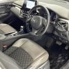 toyota c-hr 2020 CFJ1812925 image 22