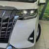 toyota alphard 2018 -TOYOTA--Alphard DAA-AYH30W--AYH30-0064635---TOYOTA--Alphard DAA-AYH30W--AYH30-0064635- image 14