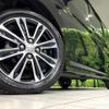 daihatsu tanto 2014 quick_quick_LA610S_LA610S-0030716 image 14