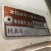 honda acty-truck 1991 No4847 image 17