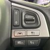 subaru outback 2014 CFJ1674049 image 8