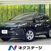 toyota harrier 2018 -TOYOTA--Harrier DBA-ZSU60W--ZSU60-0153938---TOYOTA--Harrier DBA-ZSU60W--ZSU60-0153938- image 1