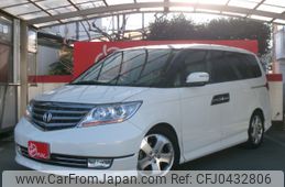 honda elysion 2008 -HONDA--Elysion DBA-RR5--RR5-1000636---HONDA--Elysion DBA-RR5--RR5-1000636-