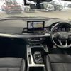 audi q5 2021 CFJ1631545 image 2