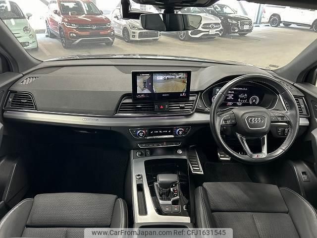 audi q5 2021 CFJ1631545 image 2