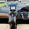 toyota sai 2014 CFJ1810432 image 4