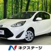 toyota aqua 2020 CFJ1804979 image 1