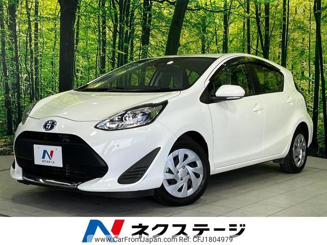 toyota aqua 2020 CFJ1804979 image 1