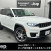 jeep grand-cherokee 2023 quick_quick_7BA-WL20_1C4PJHKN8P8775984 image 1