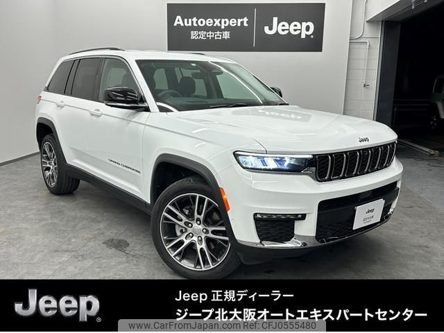 jeep grand-cherokee 2023 quick_quick_7BA-WL20_1C4PJHKN8P8775984 image 1