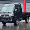 daihatsu hijet-truck 2023 -DAIHATSU 【名変中 】--Hijet Truck S510P--0552331---DAIHATSU 【名変中 】--Hijet Truck S510P--0552331- image 1