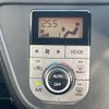 daihatsu boon 2016 -DAIHATSU--Boon DBA-M700S--M700S-0000210---DAIHATSU--Boon DBA-M700S--M700S-0000210- image 5