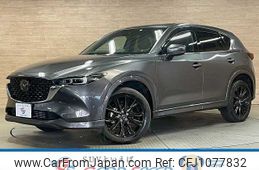 mazda cx-5 2022 -MAZDA--CX-5 3DA-KF2P--KF2P-509769---MAZDA--CX-5 3DA-KF2P--KF2P-509769-