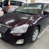 toyota premio 2014 AF-NZT260-3151354 image 1