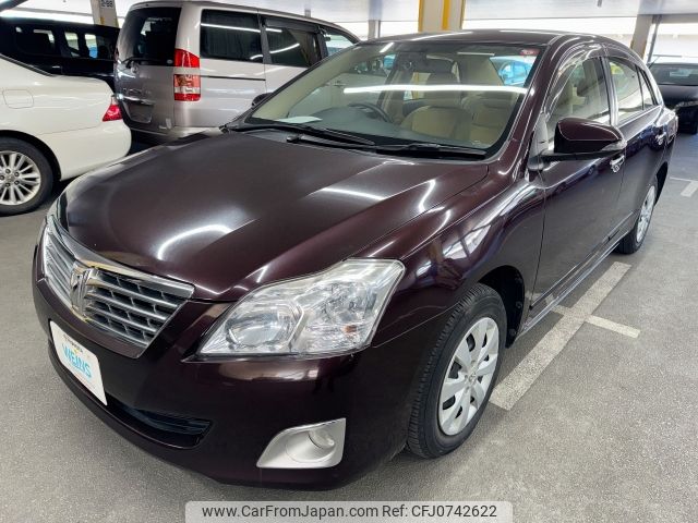 toyota premio 2014 AF-NZT260-3151354 image 1