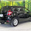 nissan note 2018 CFJ1648130 image 17