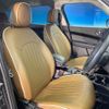mini mini-others 2019 CFJ1597535 image 9