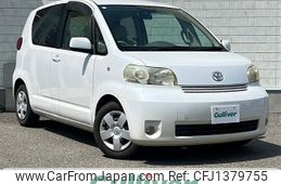 toyota porte 2008 -TOYOTA--Porte CBA-NNP10--NNP10-5037572---TOYOTA--Porte CBA-NNP10--NNP10-5037572-