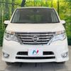 nissan serena 2015 -NISSAN--Serena DBA-FNC26--FNC26-035362---NISSAN--Serena DBA-FNC26--FNC26-035362- image 16