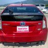 toyota prius 2012 CFJ1569236 image 9