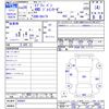 suzuki every 2016 CFJ1849070 image 3