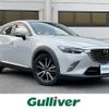 mazda cx-3 2015 -MAZDA--CX-3 LDA-DK5AW--DK5AW-108703---MAZDA--CX-3 LDA-DK5AW--DK5AW-108703- image 1