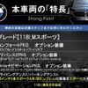 bmw 1-series 2020 CFJ1532733 image 3