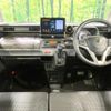 suzuki spacia 2022 quick_quick_MK53S_MK53S-808061 image 2
