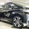 toyota alphard 2023 -TOYOTA 【つくば 368ﾊ 7】--Alphard 3BA-AGH30W--AGH30-0461885---TOYOTA 【つくば 368ﾊ 7】--Alphard 3BA-AGH30W--AGH30-0461885- image 2