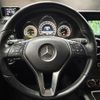 mercedes-benz glk-class 2013 -MERCEDES-BENZ--Benz GLK RBA-204988--WDC2049881G196244---MERCEDES-BENZ--Benz GLK RBA-204988--WDC2049881G196244- image 13