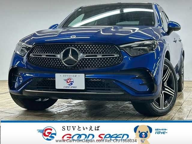 mercedes-benz glc-class 2023 -MERCEDES-BENZ--Benz GLC 3CA-254305--W1N2543052F087255---MERCEDES-BENZ--Benz GLC 3CA-254305--W1N2543052F087255- image 1