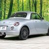 daihatsu copen 2012 -DAIHATSU--Copen ABA-L880K--L880K-0057364---DAIHATSU--Copen ABA-L880K--L880K-0057364- image 17