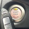 nissan note 2018 CFJ1683502 image 7
