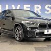 bmw x2 2019 -BMW--BMW X2 DBA-YH15--WBAYH12000EM94147---BMW--BMW X2 DBA-YH15--WBAYH12000EM94147- image 14