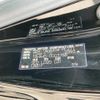toyota vellfire 2025 CFJ1512273 image 7