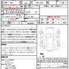 mitsubishi delica-d5 2008 quick_quick_DBA-CV5W_CV5W-0208930 image 21