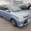 toyota sienta 2014 CFJ1548350 image 8