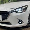 mazda demio 2017 -MAZDA--Demio LDA-DJ5FS--DJ5FS-305944---MAZDA--Demio LDA-DJ5FS--DJ5FS-305944- image 11