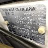 nissan laurel 1982 CFJ4829836 image 32