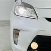 toyota prius 2014 -TOYOTA--Prius DAA-ZVW30--ZVW30-1817614---TOYOTA--Prius DAA-ZVW30--ZVW30-1817614- image 10