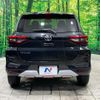 toyota raize 2023 quick_quick_A201A_A201A-0072599 image 2