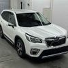 subaru forester 2020 -SUBARU--Forester SKE-036259---SUBARU--Forester SKE-036259- image 1