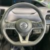 nissan serena 2021 -NISSAN--Serena 6AA-HFC27--HFC27-114452---NISSAN--Serena 6AA-HFC27--HFC27-114452- image 13