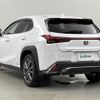 lexus ux 2020 -LEXUS--Lexus UX 6AA-MZAH15--MZAH15-2036911---LEXUS--Lexus UX 6AA-MZAH15--MZAH15-2036911- image 15