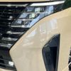 nissan serena 2023 quick_quick_GFC28_GFC28-033258 image 17