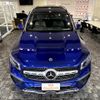 mercedes-benz glb-class 2023 -MERCEDES-BENZ--Benz GLB 3DA-247613M--W1N2476132W271098---MERCEDES-BENZ--Benz GLB 3DA-247613M--W1N2476132W271098- image 2