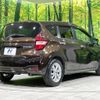 nissan note 2019 -NISSAN--Note DAA-HE12--HE12-216164---NISSAN--Note DAA-HE12--HE12-216164- image 18