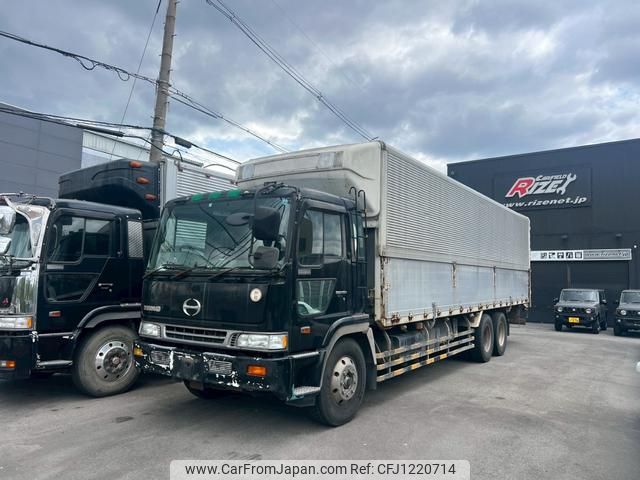 hino profia 1997 GOO_NET_EXCHANGE_0705114A30250531W001 image 1