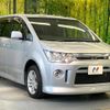 mitsubishi delica-d5 2008 quick_quick_CV5W_CV5W-0114245 image 17