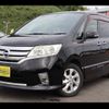 nissan serena 2012 -NISSAN--Serena FC26--051163---NISSAN--Serena FC26--051163- image 24